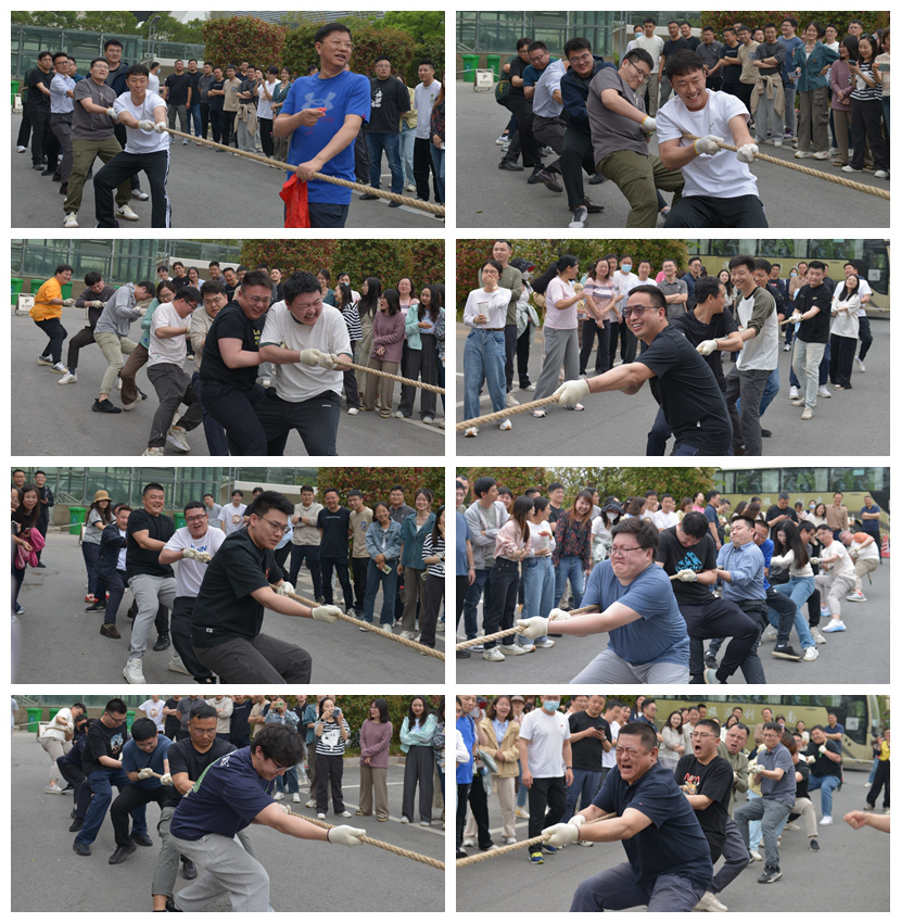 拔河.jpg