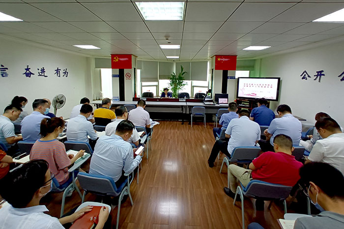 促穩定保發展  堅持黨建與業務深度融合 --“學習型企業”是技術公司永恒不變的主題