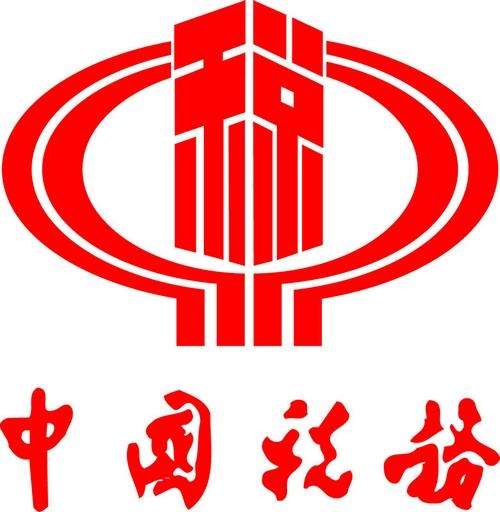 個稅新政看點：四項舉措并行，保障納稅人權利