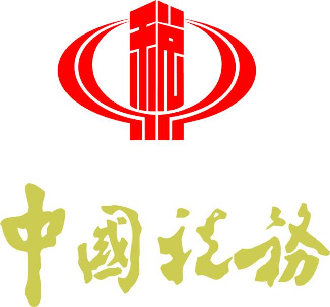 公司召開2019年個人所得稅專項(xiàng)培訓(xùn)