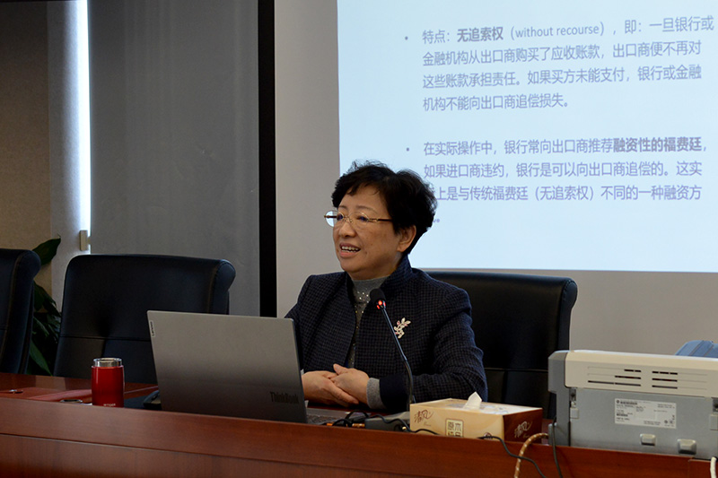 堅守初心、實干前行—林敏董事長傾囊相授，帶您走進貿易管理的智慧之旅